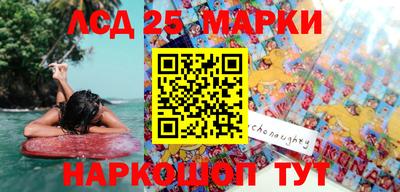 мяу мяу кристалл Заводоуковск