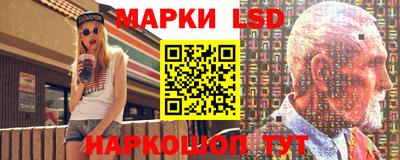 мяу мяу кристалл Заводоуковск