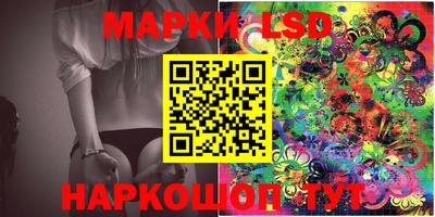 мяу мяу мука Донской