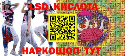 альфа пвп Донецк