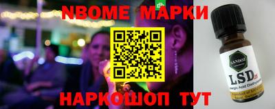 прущая мука Заволжье