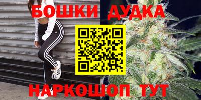 мяу мяу мука Жуковский