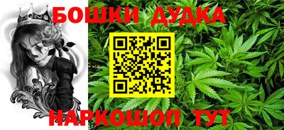 мяу мяу мука Дубна