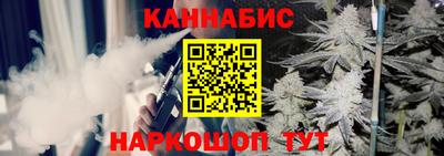 мяу мяу мука Жуковский
