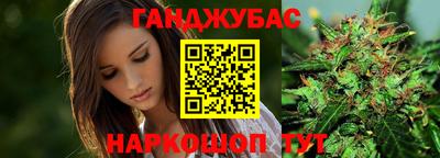 прущая мука Заволжье