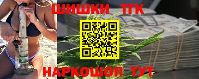 мяу мяу мука Жуковский