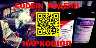 прущая мука Заволжье
