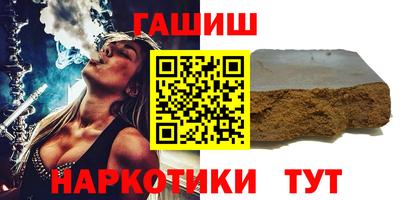 мяу мяу мука Жуковский