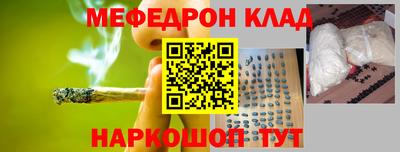 прущая мука Заволжье