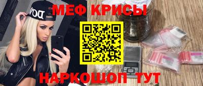 альфа пвп Донецк