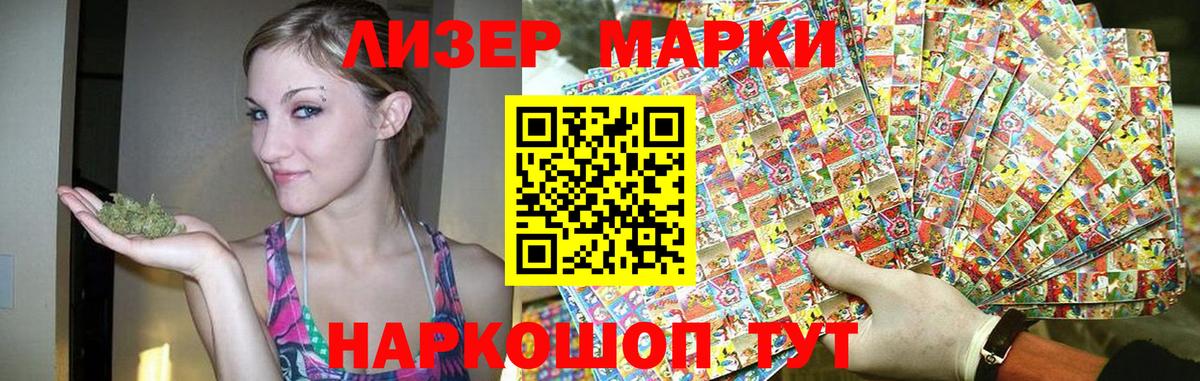НБОМе  Конопля  Меф кристаллы  Вход с VPN  Георгиевск  Мефедрон  МЕТАМФЕТАМИН  Гашиш 